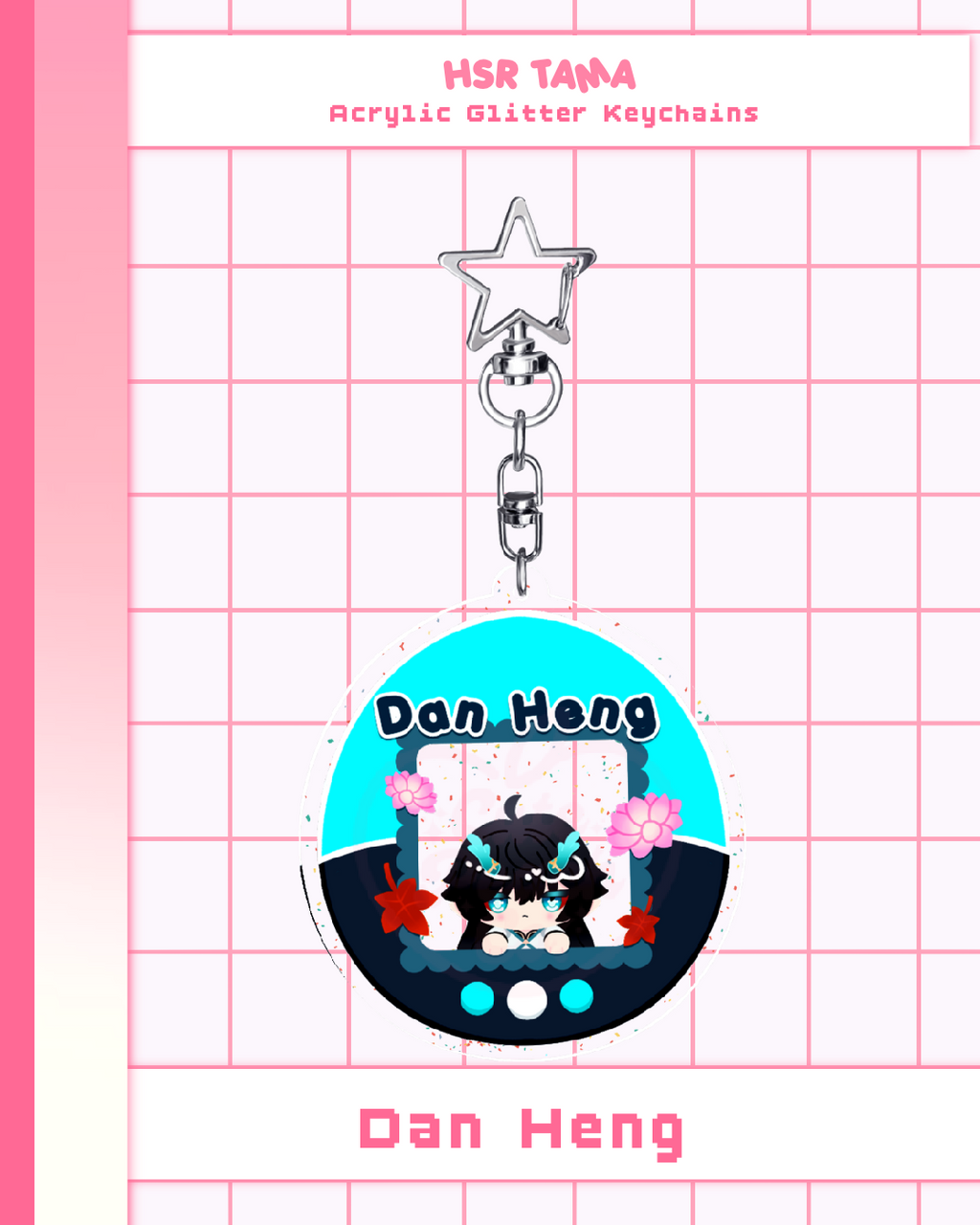 HSR Tama Acrylic Glitter Keychains