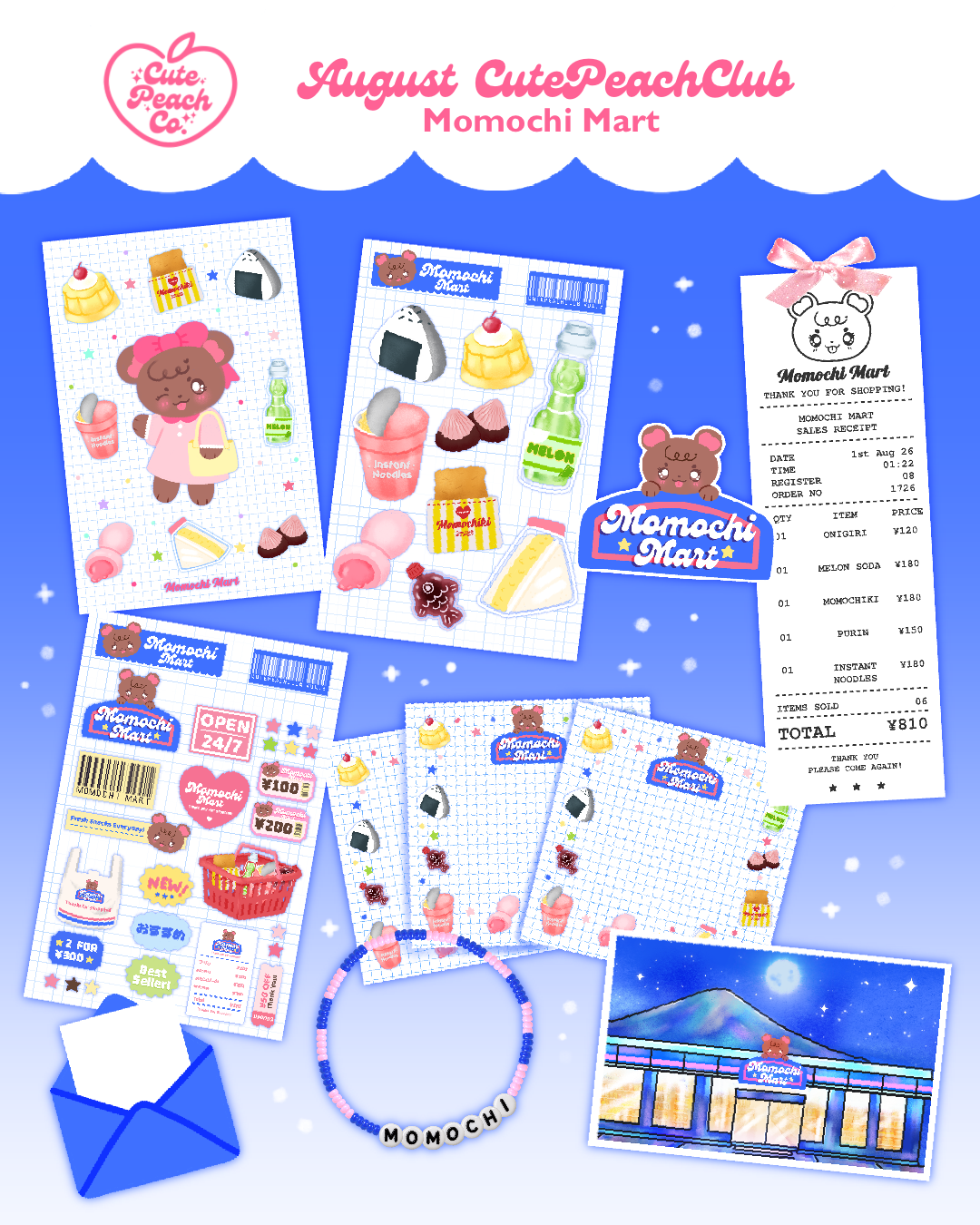 🍜 Peach Harvest : CutePeachClub August 2026 : Momochi Mart 🛒🐻 Full Stationery + Goodies Set