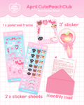 🌸🍑 Peach Blossoms : CutePeachClub April 2026 : Peachiebebes Debut! 🎀🍑✨ Stickers + Ephemera Pack